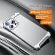 New Seamless Shell Anti-fall Special-shaped Metal Corner Pad Phone Case
