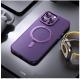 Transparent Fulcrum Protective Cover Invisible