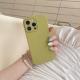 Phone Case Love Heart Liquid Silicone Buck Resistance