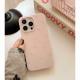 Phone Case Bow Liquid Silicone Skin Feeling Drop-resistant