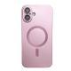 All-inclusive Drop-resistant Metallic Paint Magnetic Phone Case