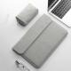 Suitable For Laptop 14 Inner Capsule Pack