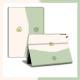 Literary Avocado Tablet Silicone Protective Case