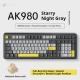 Office Computer Bluetooth Keyboard Game Side Three-mode Wireless