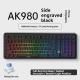 Office Computer Bluetooth Keyboard Game Side Three-mode Wireless