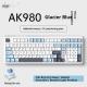 Office Computer Bluetooth Keyboard Game Side Three-mode Wireless
