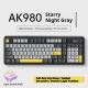 Office Computer Bluetooth Keyboard Game Side Three-mode Wireless