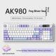 Office Computer Bluetooth Keyboard Game Side Three-mode Wireless