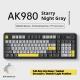Office Computer Bluetooth Keyboard Game Side Three-mode Wireless