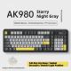 Office Computer Bluetooth Keyboard Game Side Three-mode Wireless
