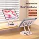 Multi-functional Desktop Folding Rotating Notebook Cooling Bracket