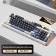 Wireless Bluetooth Keyboard Mouse Suit Mechanical Feeling