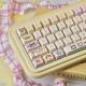 Theme Sublimation Pixel Hakimi Key Cap