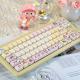Theme Sublimation Pixel Hakimi Key Cap