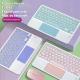 Bluetooth Keyboard With Touch For Mobile Phone Tablet Wireless Rechargeable