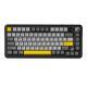 Three-mode Mechanical Keyboard Wireless Hot Plug