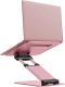 Notebook Bracket Laptop Bracket Aluminum Alloy Desktop Adjustable Base 360-degree Rotation