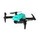 Childrens Remote Control Aircraft Double Aerial Photography