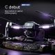 Obstacle Avoidance UAV Digital Image Transmission HD Aerial Camera