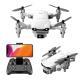 HD Aerial Photography Remote Control Plane Quadcopter Toy