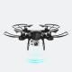 UAV HD Aerial Photography Quadcopter Intelligent Remote Control Childrens Toys