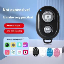 Universal Photo-taking And Filming Charging Remote Control Bluetooth Mobile Phone