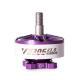 Crossing Machine UAV Accessories 5-inch FPV Brushless Motor