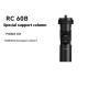 Two-color Temperature Fill Light RC60B Photography Equipment