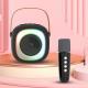 Home Wireless Karaoke Audio Microphone