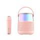 Home Wireless Bluetooth Portable Audio