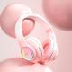 Gradient Color Headable Bluetooth Earphones