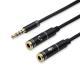 Laptop Headphone Microphone Headset 2-in-1 Adapter Cable
