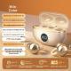 Burmester Bluetooth Ear Clip Headphones High Aesthetics High Sound Quality