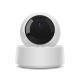 Sonoff 1080P HD IP Security Camera WiFi Wireless APP Controled GK-200MP2-B Motion Detective 360 Viewing Activity Alert Camera