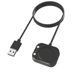 Fixed Charger Magnetic Suction Applicable Smart Watch P8 Charging Cable