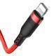 Lengthened Typec Data Cable Mobile Phone Charging Cable