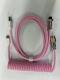 Aerial Plug Keyboard USB Cable