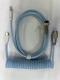 Aerial Plug Keyboard USB Cable