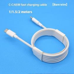 Double-headed Typec Data Cable 5W Fast Charge Line