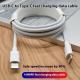 Double-headed Typec Data Cable 5W Fast Charge Line