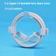 Double-headed Typec Data Cable 5W Fast Charge Line