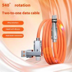 Super Fast Charge Data Cable For Mobile Phone
