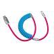 Metal 120W Super Fast Charge Machine Customer Charging Cable