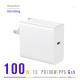 Pd100W W Gallium Nitride European Standard Single-port Adapter Camera Computer Equipment Fast Charging