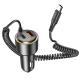 Car Super Charger Comes With Spring Wire