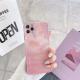 Silicone soft shell phone case