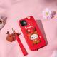 Compatible with Apple , Loft cartoon silicone protective sleeve