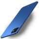 Compatible with Apple , Fandun series PC shell