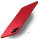 Compatible with Apple , Fandun series PC shell