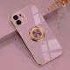 Electroplating Car Magnetic Mobile Phone Case